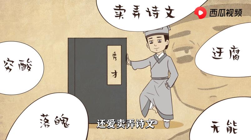 西瓜视频最新版下载，高清影视体验一键畅享