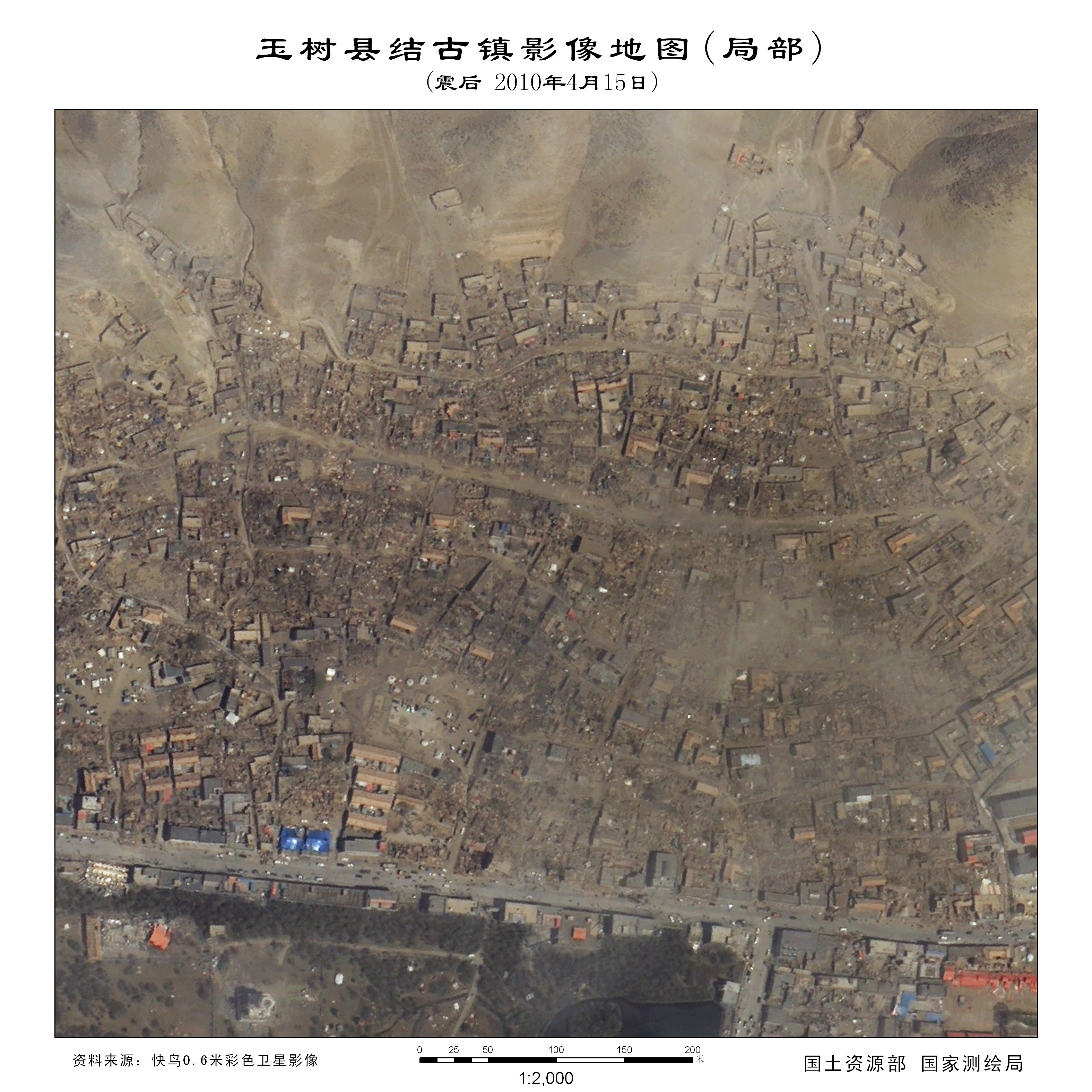 楚雄地震最新动态，历史背景、重大事件与深远影响的探究