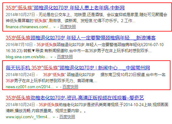 仁和药业最新动态更新，最新消息汇总
