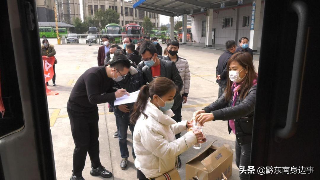 凯里市人事任免更新，探索自然美景，寻求内心宁静与平和之旅