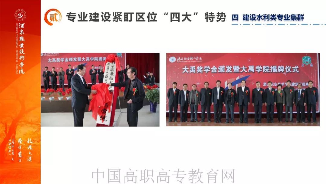 丰都人才网最新招聘，开启职业新征程！