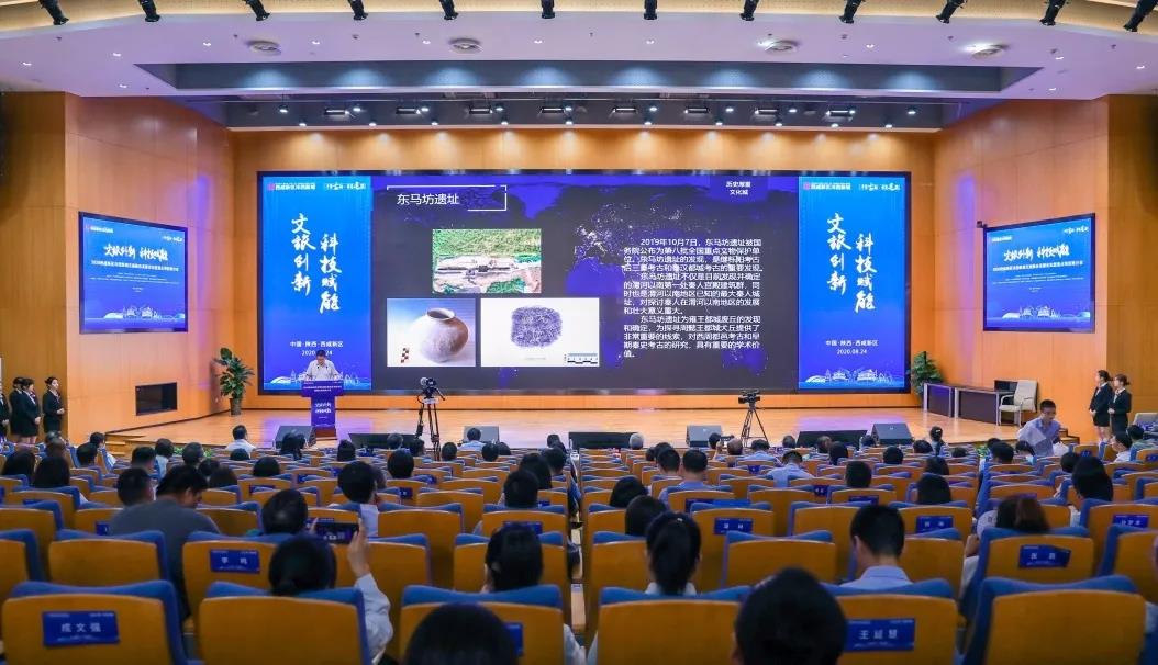 西咸新区最新招聘信息，科技驱动未来，开启新生活篇章