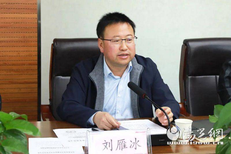 延安市最新干部任免，与自然美景同行，探寻内心的宁静与平和之旅