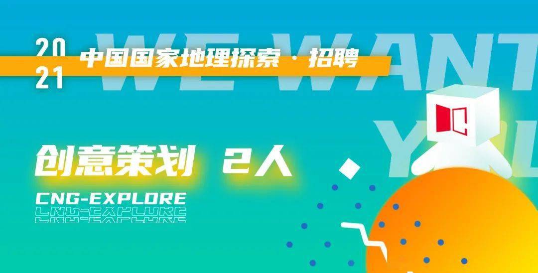最新手袋厂机修招聘启事，探索自然美景，寻求内心平和宁静的旅程