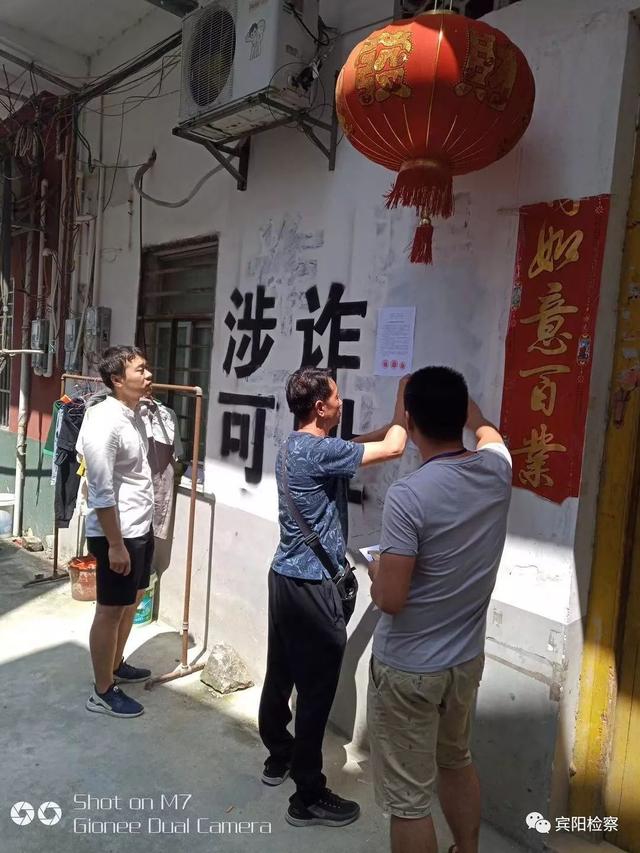宾阳网络诈骗最新动态与一场自然美景的治愈之旅