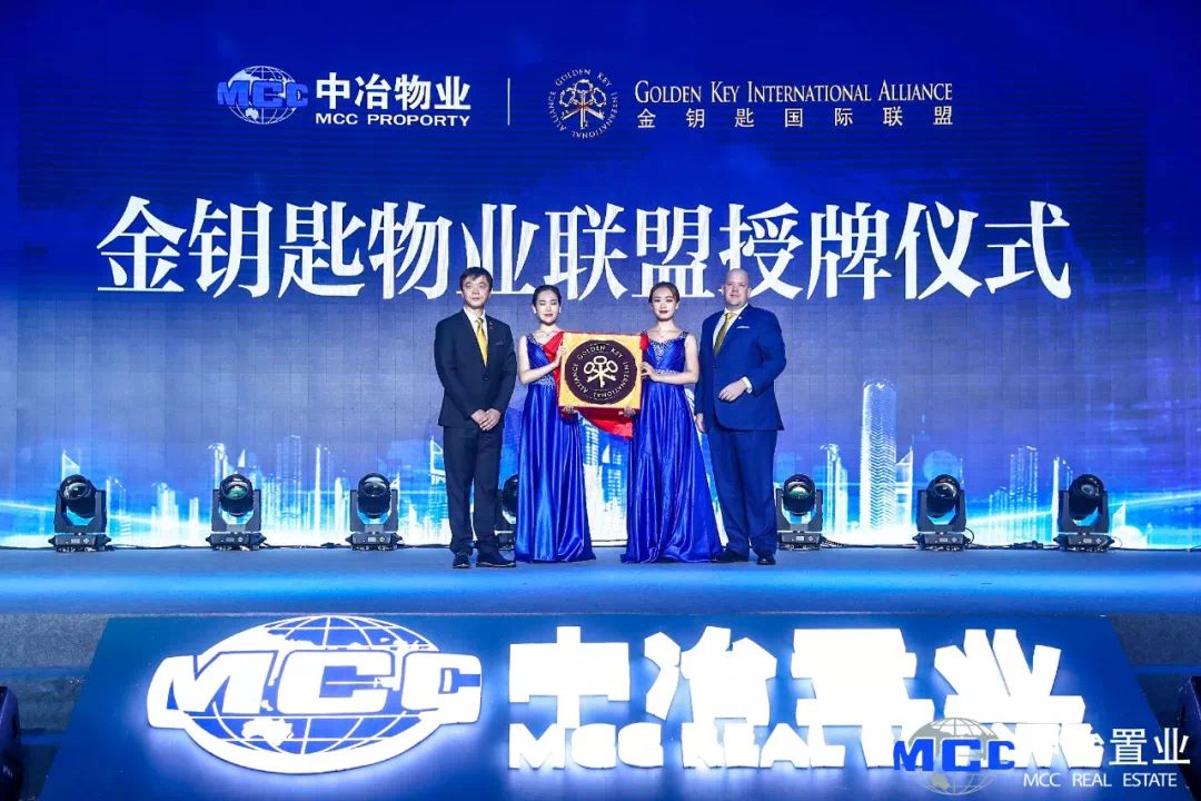 科林环保引领绿色科技，打造环保生活新体验，最新公告揭秘未来战略