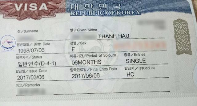 韩国签证办理最新规定，背景、进展与现状概述