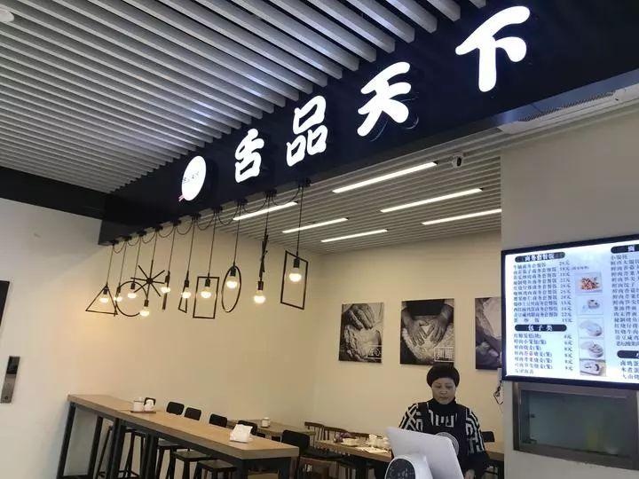 台州最新省管干部公示，变化铸就自信与成就，励志引领前行之路
