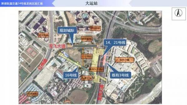 北京地铁21号线最新线路图揭秘🚇