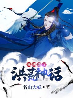 神婿叶凡唐若雪最新章节全文免费阅读，时代传奇的崛起与影响
