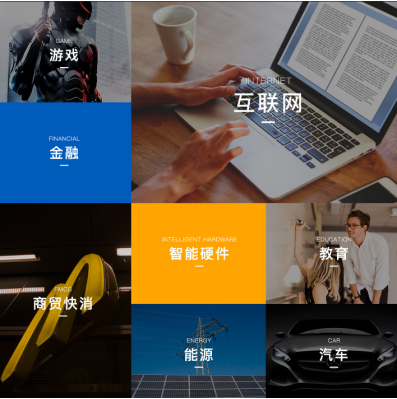 最新苗宏伟公示揭晓，引领科技潮流的高科技产品亮相介绍