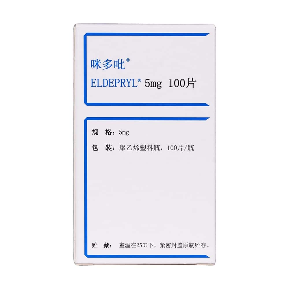 咪多吡最新价格揭秘与小巷独特风味之旅
