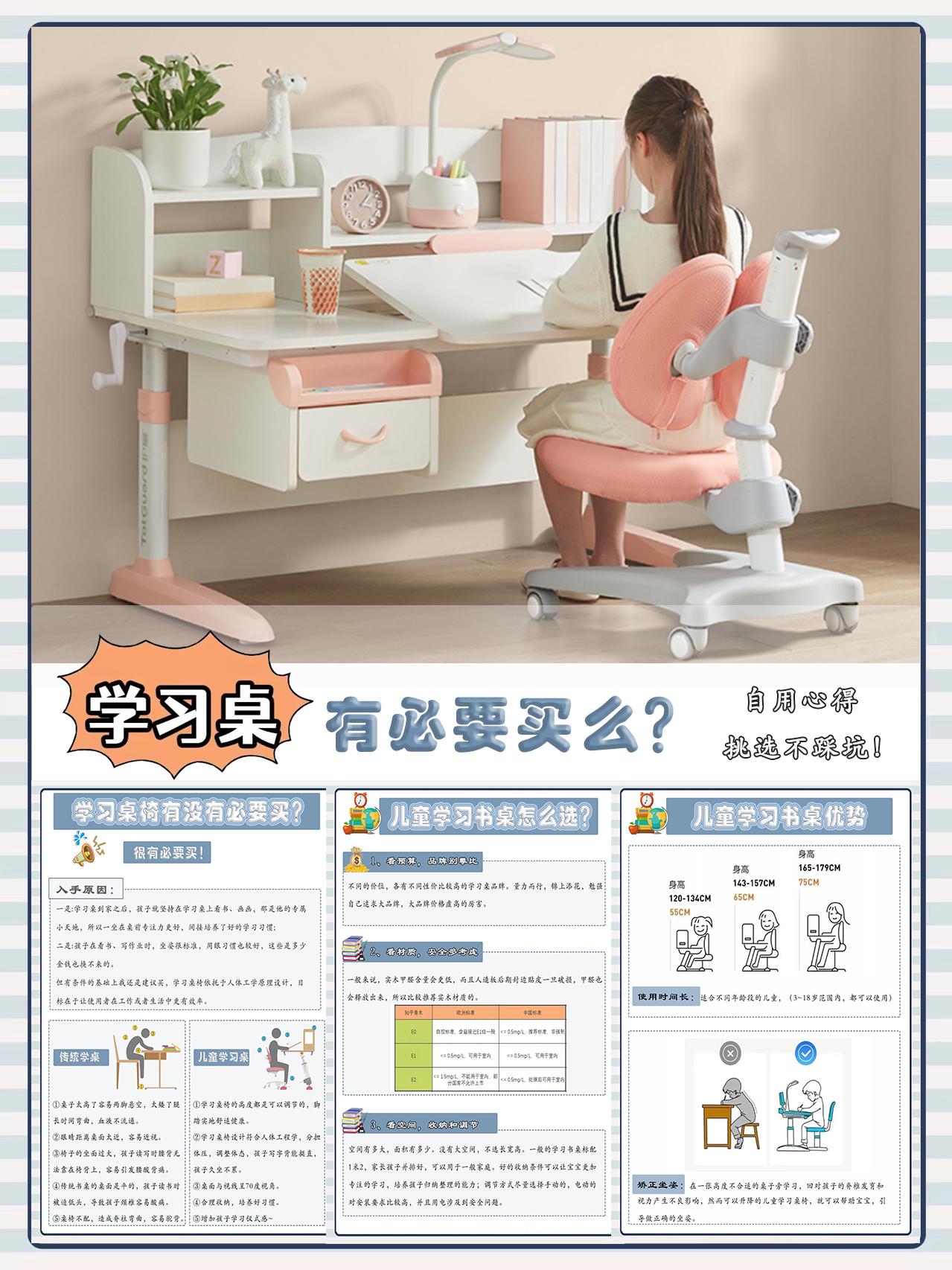 最新第九书包网，专属阅读空间，尽享阅读乐趣