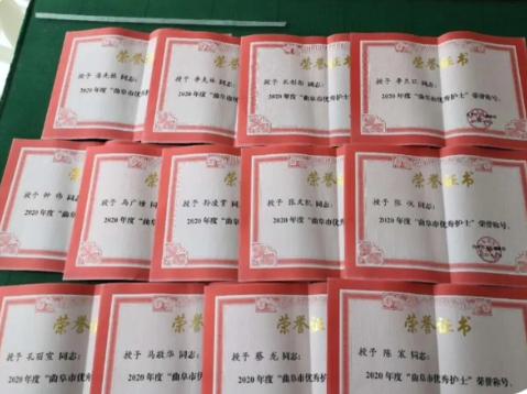 济宁护理最新招聘信息揭秘，小巷中的隐藏职位宝藏