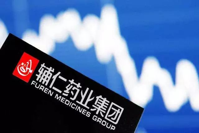 辅仁药业集团，科技与创新引领未来生活变革