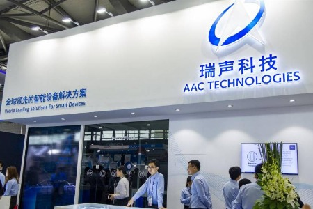 德瑞泽集团最新动态揭秘，科技前沿高科技产品亮相